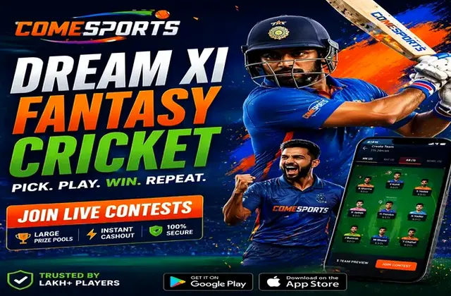 Cric Live (cricket live line) fantasy cricket & matchday visual 1